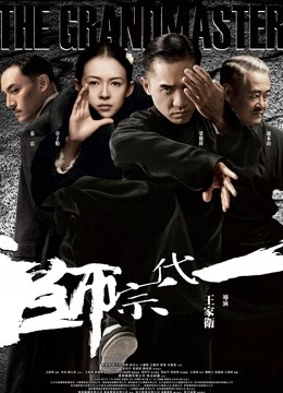 王馨瑶微密圈视图合集 [257P25V-322MB]